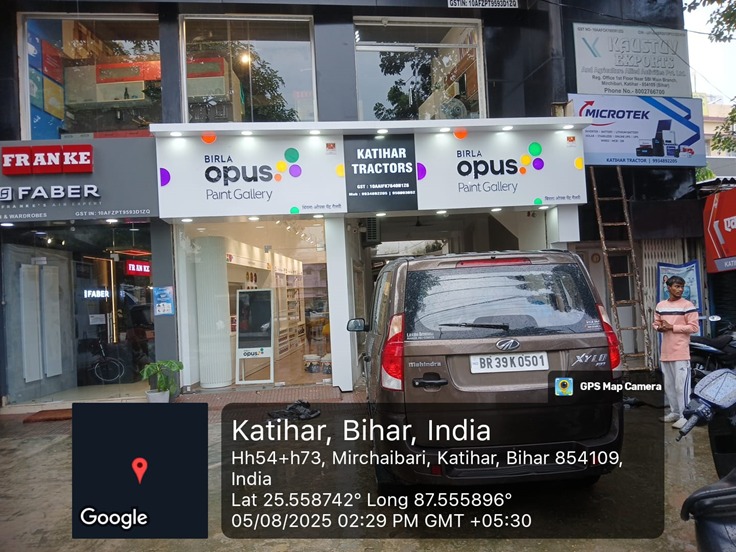 Birla Opus Paint Gallery